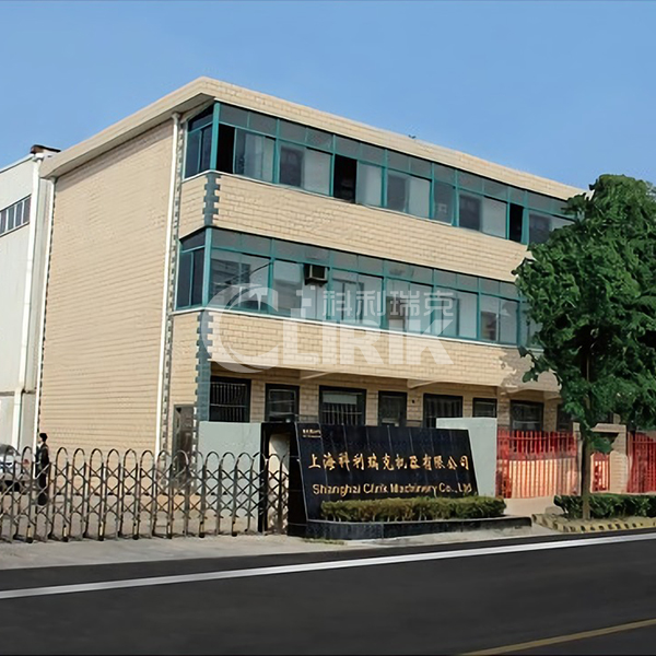 上?？评鹂? width=